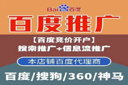 抖音信息流广告的ROI提升方法及成功案例