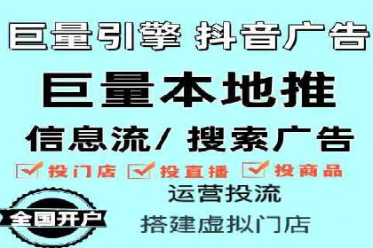 SEM代运营服务公司案例：提升广告投放效果
